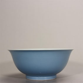 A azure glazed bowl made in the Qianlong year of the Qing Dynasty