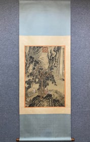 A beautiful picture of Zhang Zongcang's pine shade and high meeting