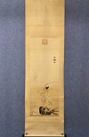 A Ming Dynasty Wu Wei Deli diagram on silk scroll