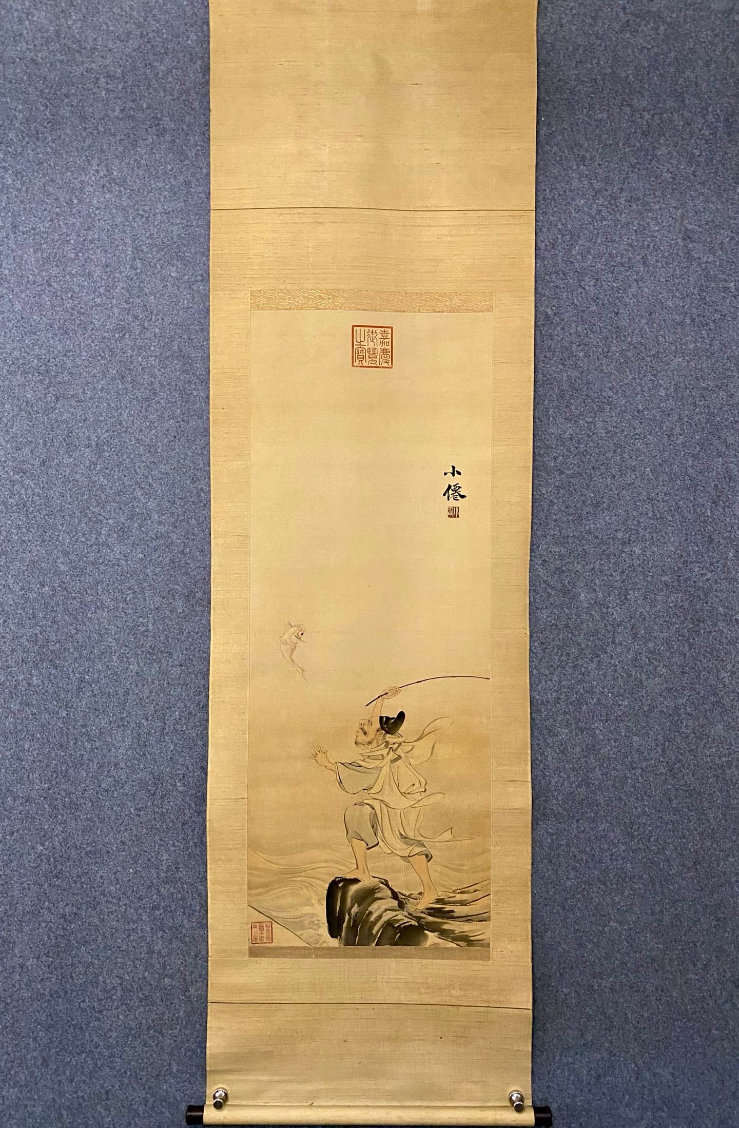 A Ming Dynasty Wu Wei Deli diagram on silk scroll: Wu Wei Deli figure of the Ming Dynasty is a vertical scroll on silk SIZE: Painting core 107x41cm (The Dimensions Of All Batches Are Manually Measured.If You Need More Detailed Information, Please Cont