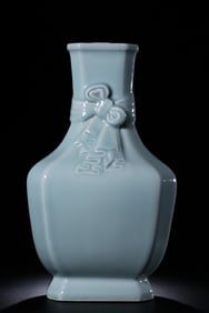 A sky blue glazed wrapper square bottle made in the Qianlong year of the Qing Dynasty