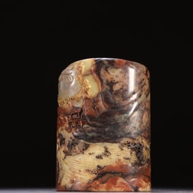A piece of exquisite Shoushan stone landscape landscape poetry pen holder