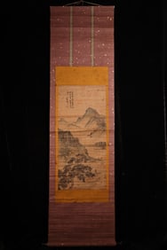A beautiful hand-painted calligraphy and painting