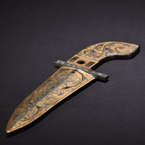 Han Cuo Gold and Silver Flying Bird and Animal Pattern Ge