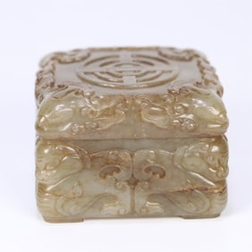 A beautiful ancient jade dragon and phoenix square lid box