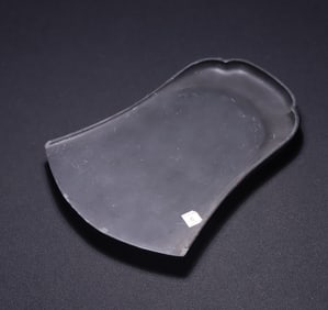 An old inkstone of the Qing Dynasty