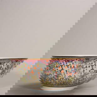 A pastel lotus tray eight-treasure pattern bowl made by Daoguangnian in the Qing Dynasty: Qing Dynasty Dao light year made pastel lotus tray eight treasure pattern bowl SIZE: H:8.1cm D:19.2cm (The Dimensions Of All Batches Are Manually Measured.If You Need More Detailed Information, Please
