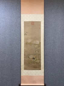 A beautiful vertical scroll of Lu Zhi flowers and birds on paper