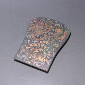 A piece of bronze and silver from the Han Dynasty was Lu