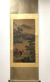 A vertical scroll of Zhao Mengfu's character story