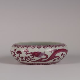 A piece of carmine color red dragon pattern washed in the Qianlong year of the Qing Dynasty