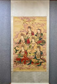 A picture of Ding Yunpeng's Guanyin