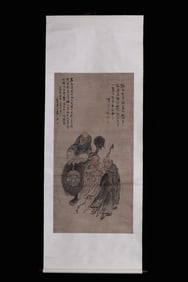 A Qing Dynasty Su Liupeng Arhat drawings of this vertical scroll