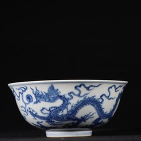 A piece of Chenghua blue and white dragon pattern bowl from the Ming Dynasty