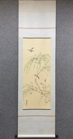 A vertical scroll of flowers and birds on paper by Chen Peiqiu