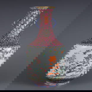 A Qing Dynasty Daoguang Year made carmine ground pastel floral pattern amphora bottle: Qing Dynasty Dao light year made carmine ground pastel floral pattern amphora appreciation bottle SIZE: H:33.2cm Calibre:7.8cm (The Dimensions Of All Batches Are Manually Measured.If You Need More Det