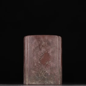 A famous Qing Dynasty style of purple sand plum blossom poetry pen holder