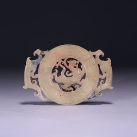 A piece of ancient jade from the Han Dynasty