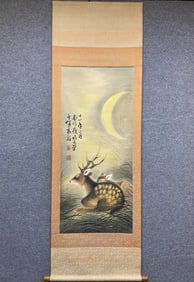 A drawing of Gao Qifeng's double deer is a vertical scroll