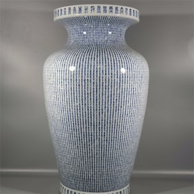 A beautiful blue and white longevity bottle