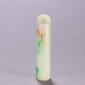 A piece of jade feather pipe from the Qing Dynasty