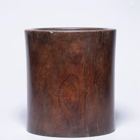 A piece of Huanghuali pen holder from the Qing Dynasty
