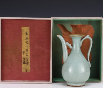 A pot from an official kiln in the Song Dynasty