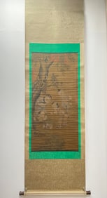 A picture of the story of the characters in Youqiu
