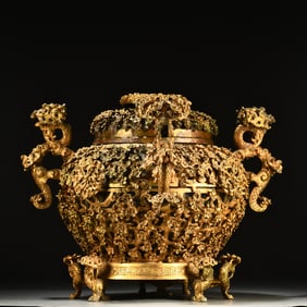A fine bronze gilt dragon pattern incense burner