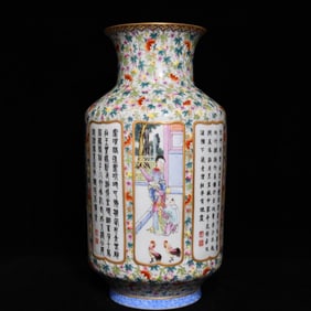 A piece of the Qing Dynasty Qianlong year of the pastel ladies with many sons and many blessings