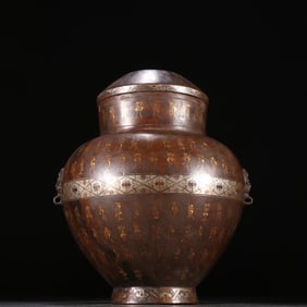 A jar of gold and silver inscriptions from the Han Dynasty