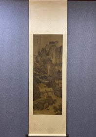 A picture of Tang Yin's journey to the mountains and streams