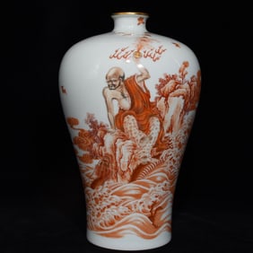 A piece of the Qing Dynasty Yongzheng year of the alum red depiction of the dragon Arhat pattern