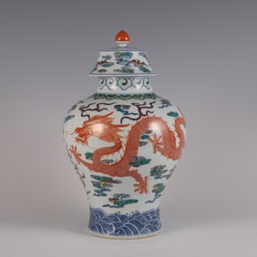 A bucket color cloud dragon pattern general jar made in the Qianlong year of the Qing Dynasty