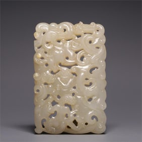 A Han Dynasty Hetian white jade carved dragon pattern square plate