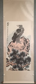 A picture of Li Kuchan's pine eagle