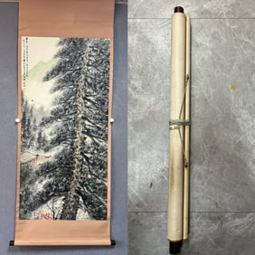 A landscape drawing of Fu Baoshi is originally framed