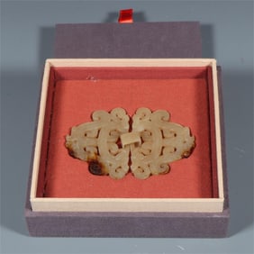 A piece of exquisite ancient jade double phoenix pattern double couplet