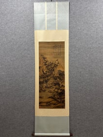 A silk copy of Dong Qichang