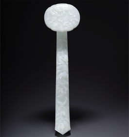 A piece of exquisite Hetian jade seawater dragon pattern Ruyi