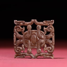 A beautiful Manqin dragon pendant