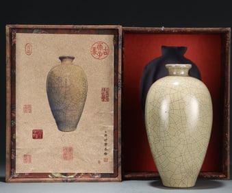 A plum vase from a Song Dynasty kiln