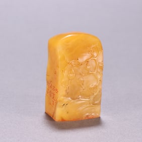 A piece of Wu Xue pottery seal of the Qing Dynasty Huangshi landscape seal