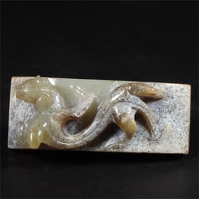 A delicate ancient jade dragon pattern sword ornament