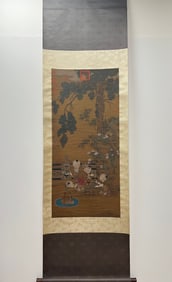 A picture of Tang Yin's baby play