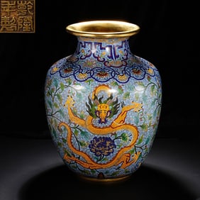 A delicate bronze gilt cloisonn é cloisonn é enamel dragon and phoenix vase