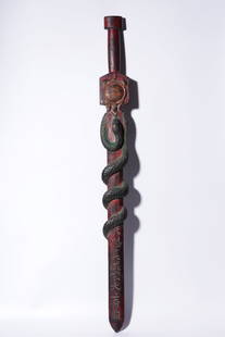 A piece of exquisite wood carving, lacquer color, Arctic True Martial Xuantian God Magic Sword: Exquisite wood carving, lacquer color, Arctic Zhenwu Xuantian God magic sword SIZE: L:79.6cm W:7.8cm T:2.9cm W:437g (The Dimensions Of All Batches Are Manually Measured.If You Need More Detailed Infor