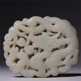 A Hetian white jade cloud dragon pattern jade plaque from the Qing Dynasty