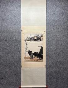 A picture of Pan Tianshou's eagle
