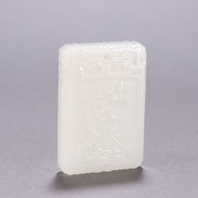 A Hetian jade character story card from the Qing Dynasty